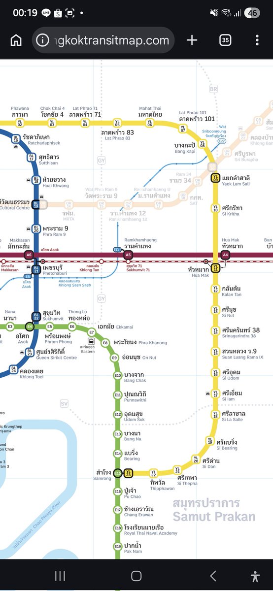 แนทเต้ ♡ tweet media