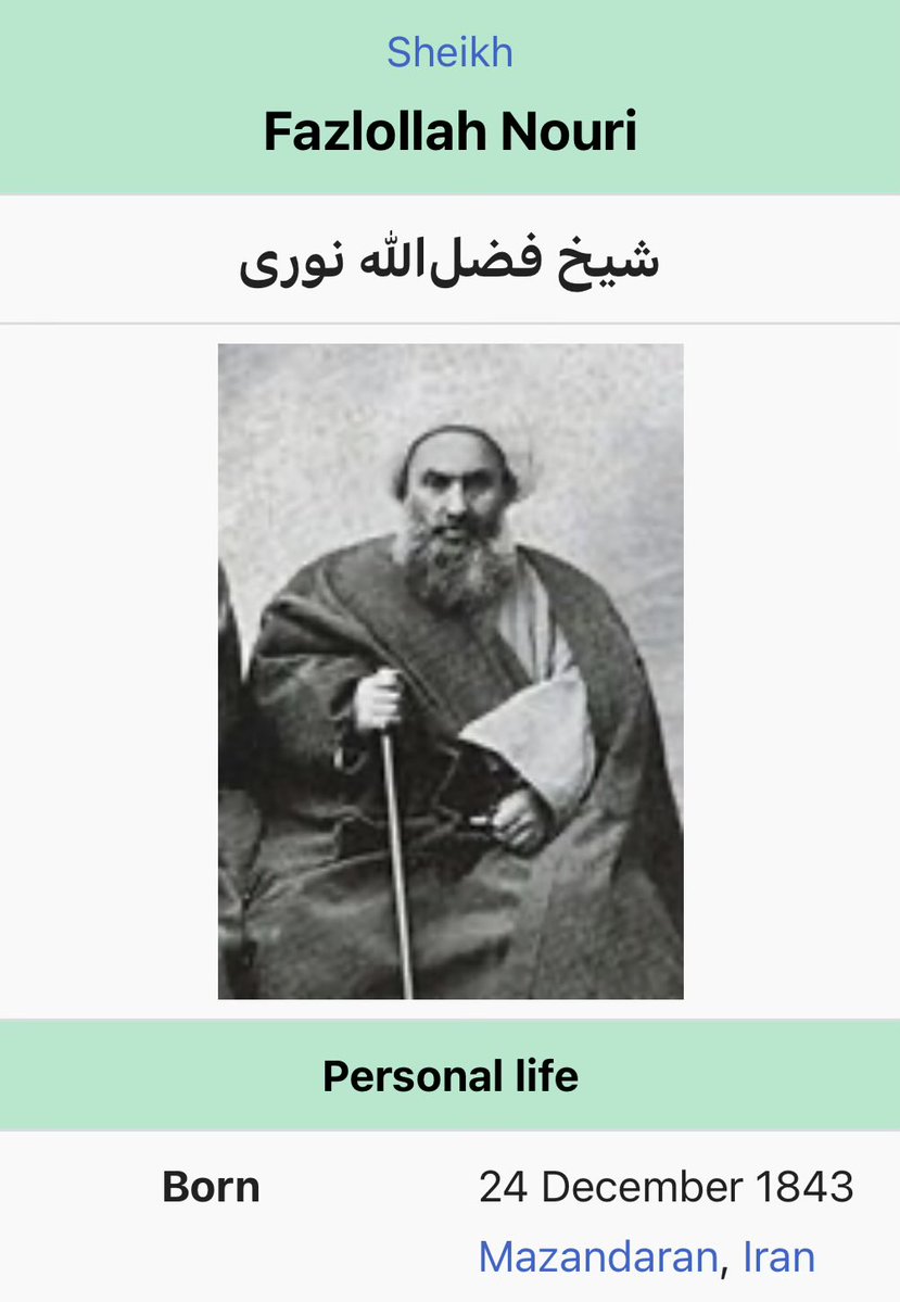 ClV3RF0X's tweet image. .@Vali_Nasr’s  grandfather was the treasonous #Mullah who famously lost his shit when he heard about the women’s right to education…