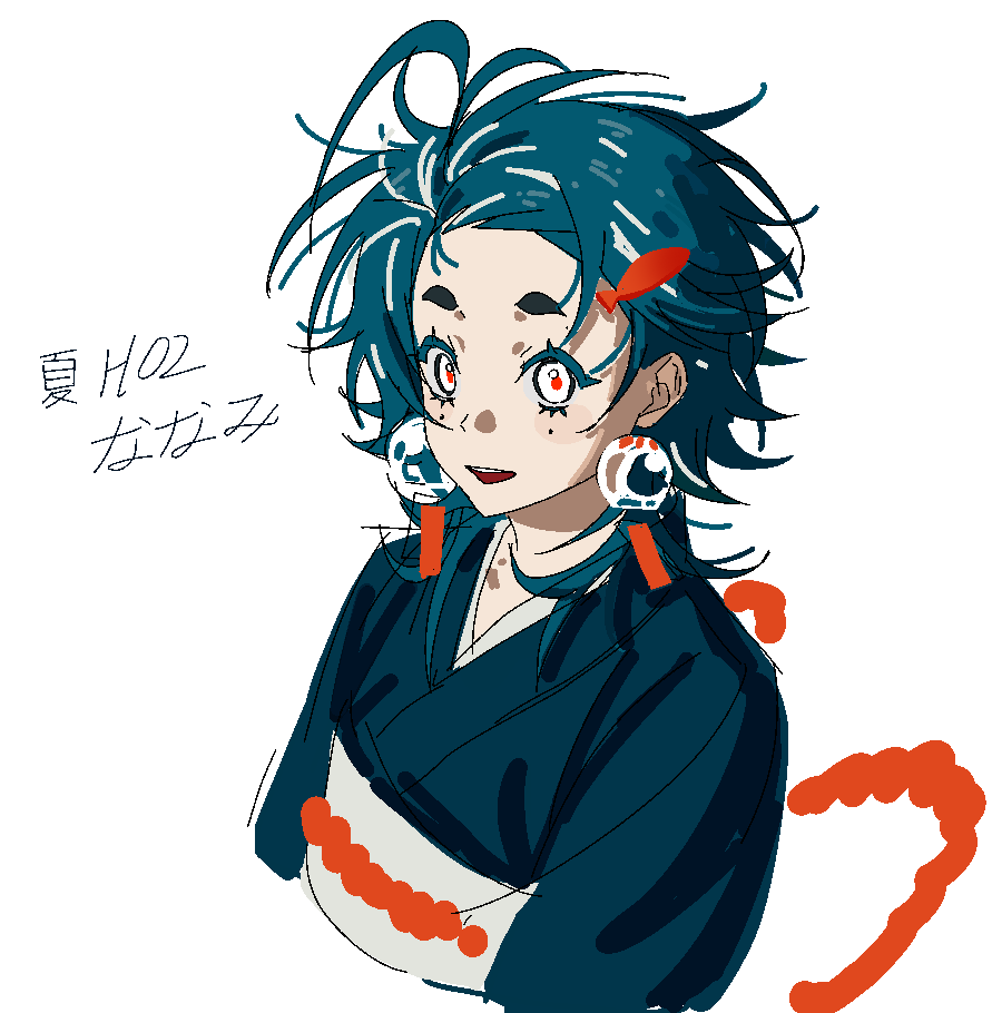 𝑶𝑺𝑨𝑬𝑮°구름 tweet media