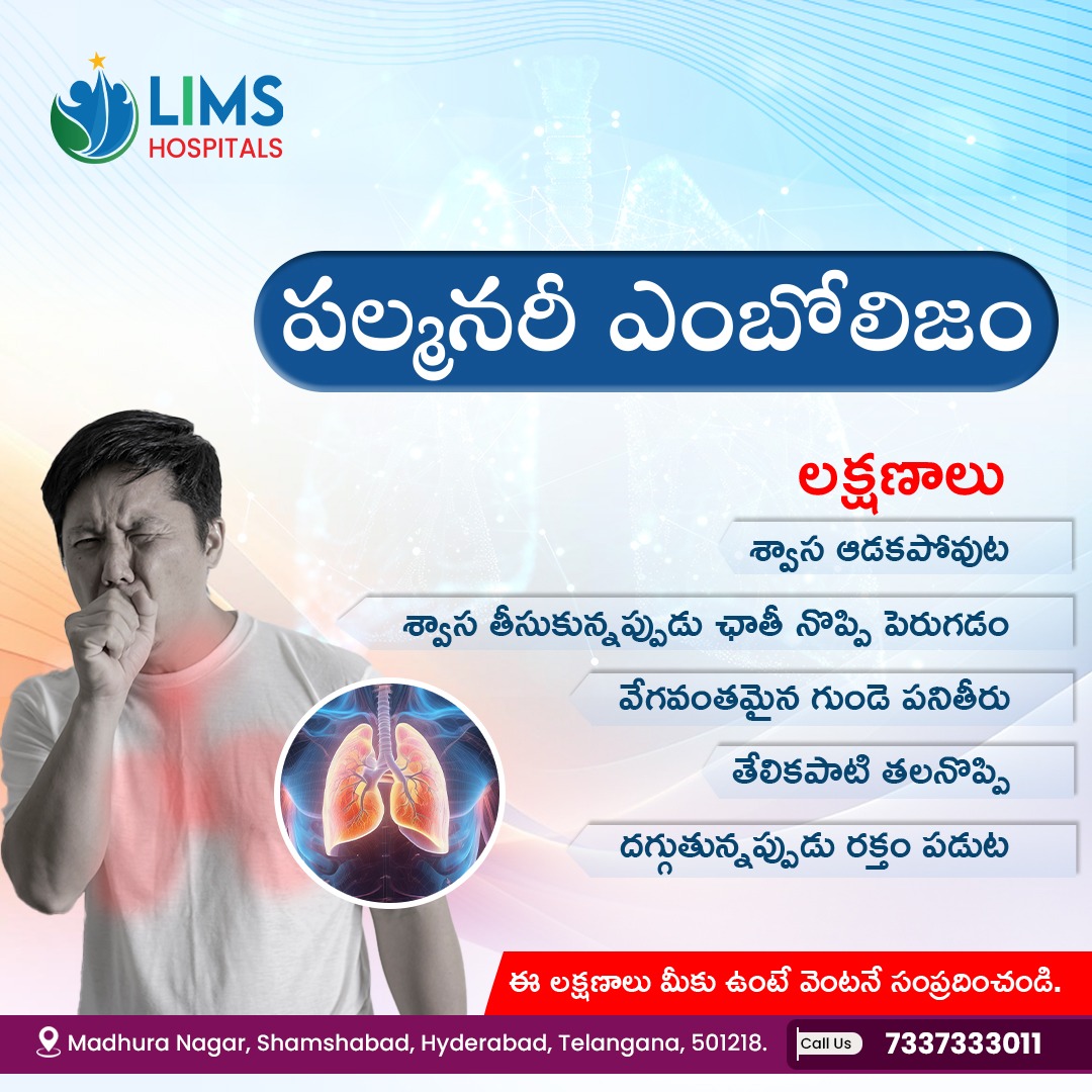 limshospital's tweet photo. Don’t ignore the warning signs your body gives you. Pulmonary Embolism is a life-threatening condition caused by a blood clot blocking the lungs.

#PulmonaryEmbolism #LungHealth #RespiratoryHealth #HealthAwareness #MedicalAwareness #KnowTheSymptoms #ChestPain #BreathingProblems https://t.co/8CmEvqUMng