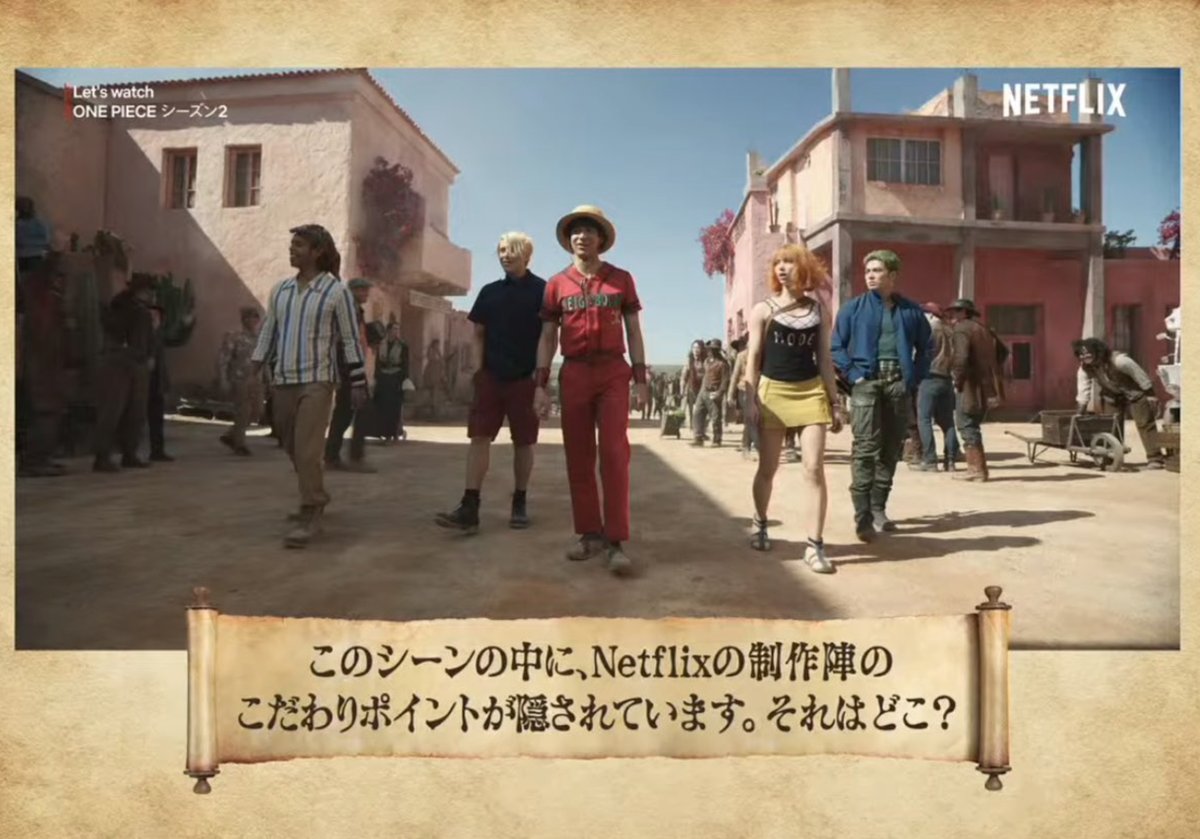 ☆オードリーAudrey☆ tweet media