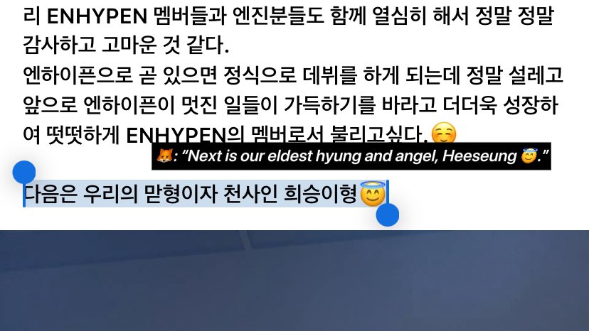 heesunfeed tweet media