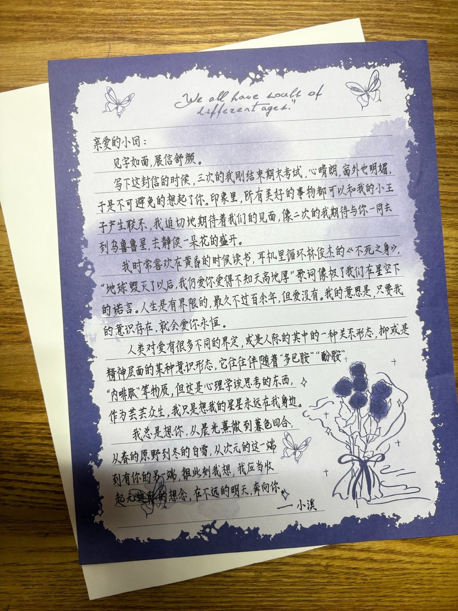 Krasimir tweet media