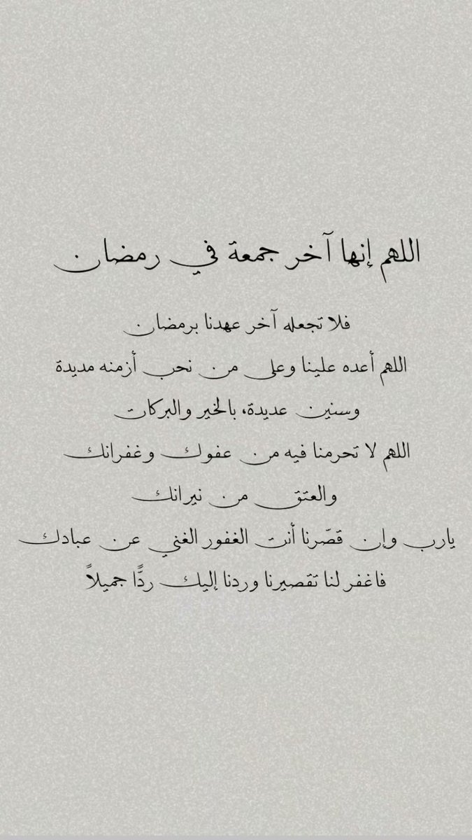 xbishoadel's tweet photo. https://t.co/5IrzE3LHdz