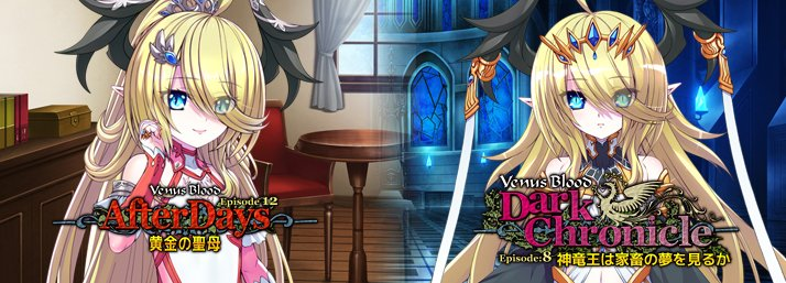 ルナ＠dualtailマスコット tweet media