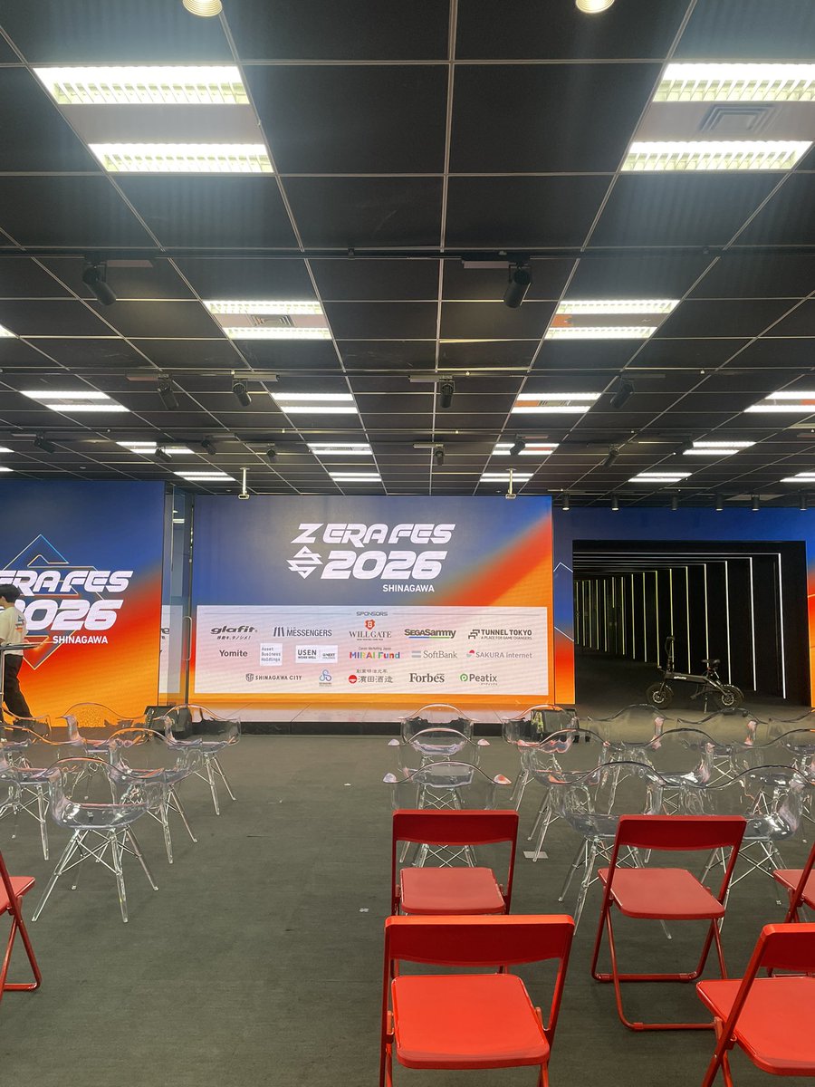 Z ERA FES tweet media