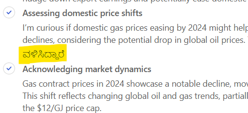 Lola del Rey🐇 tweet media