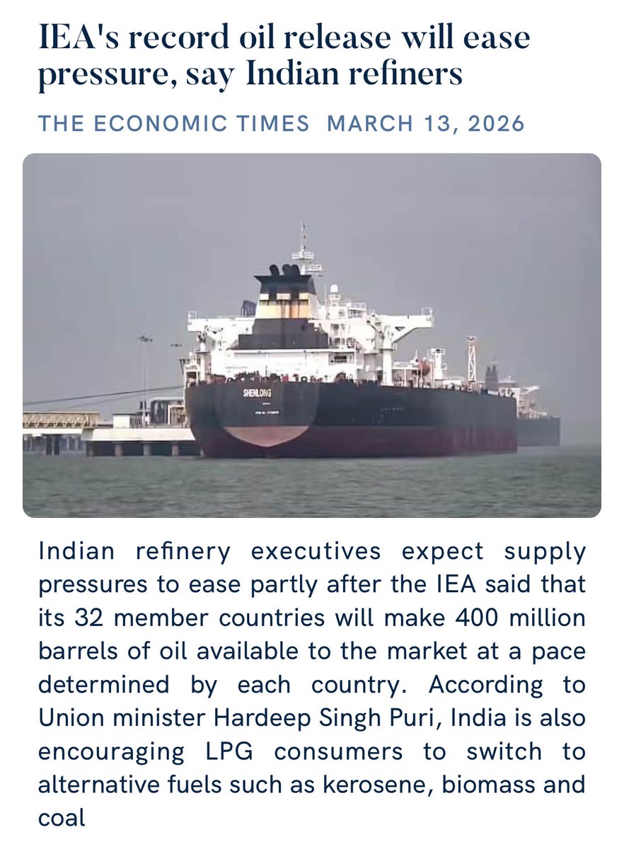 IEA's record oil release will ease pressure, say Indian refiners
 economictimes.indiatimes.com/industry/energ…

via NaMo App