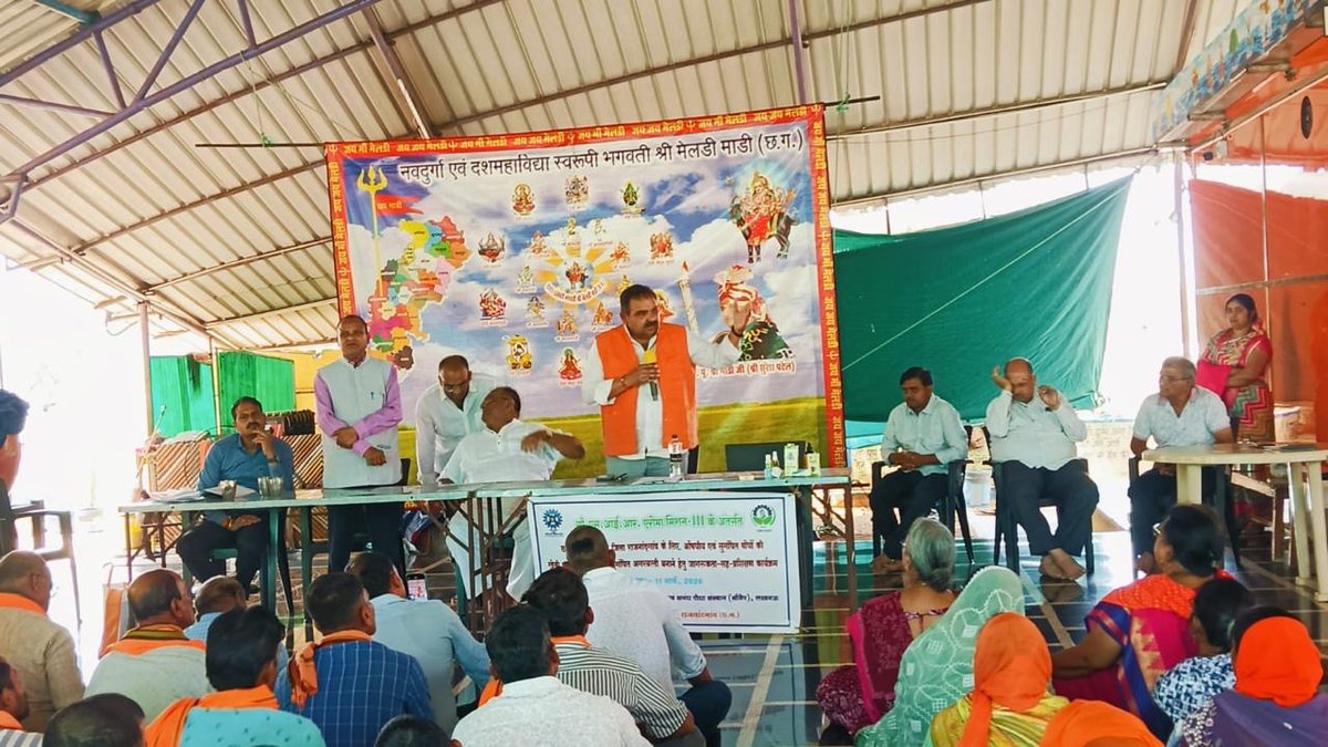 CSIR-CIMAP tweet media