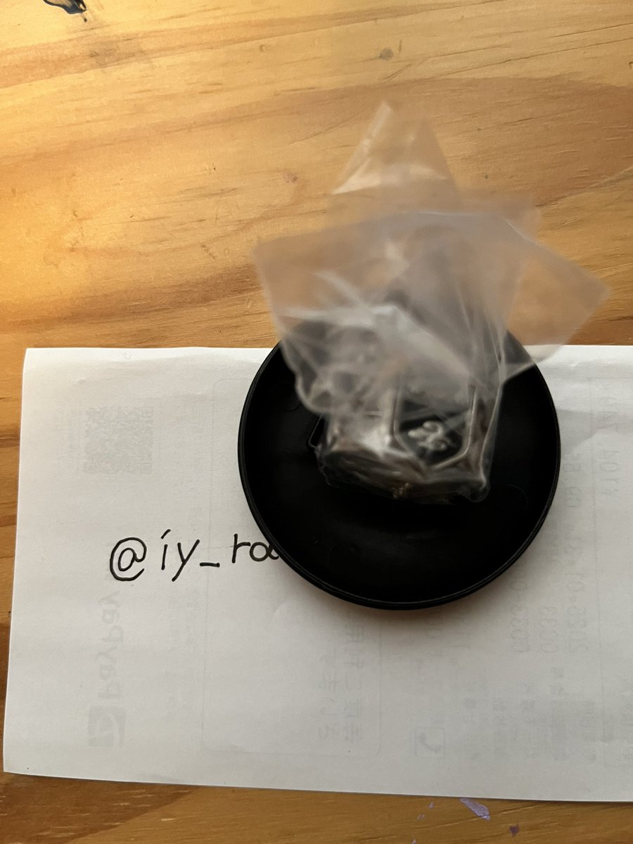 双熾 tweet media