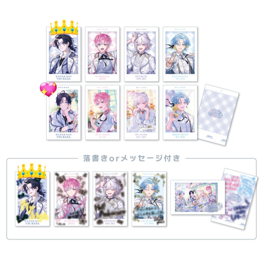 𝒦💚 tweet media