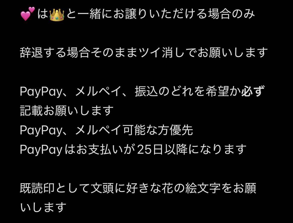 𝒦💚 tweet media