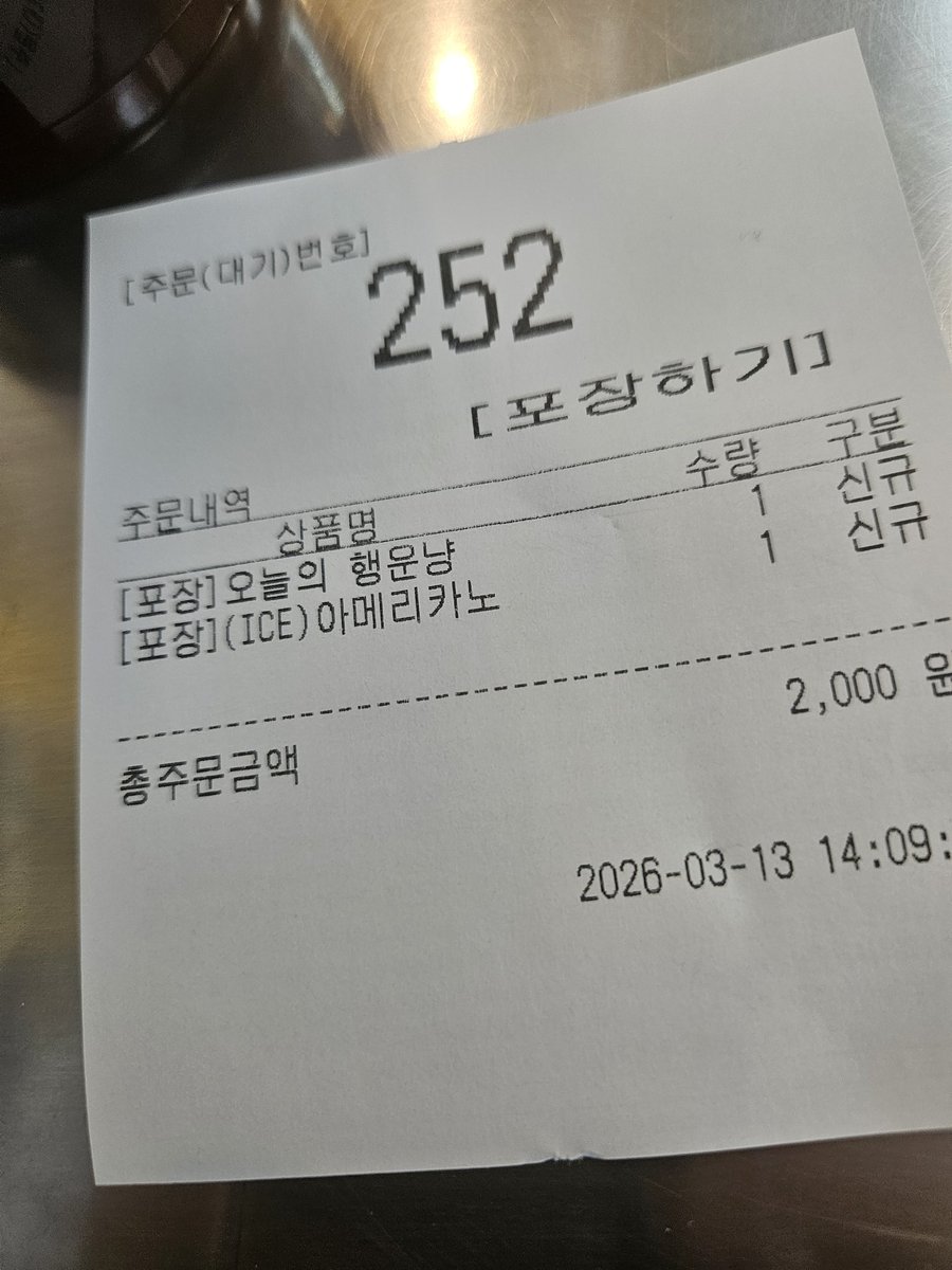 Tofa Kim tweet media