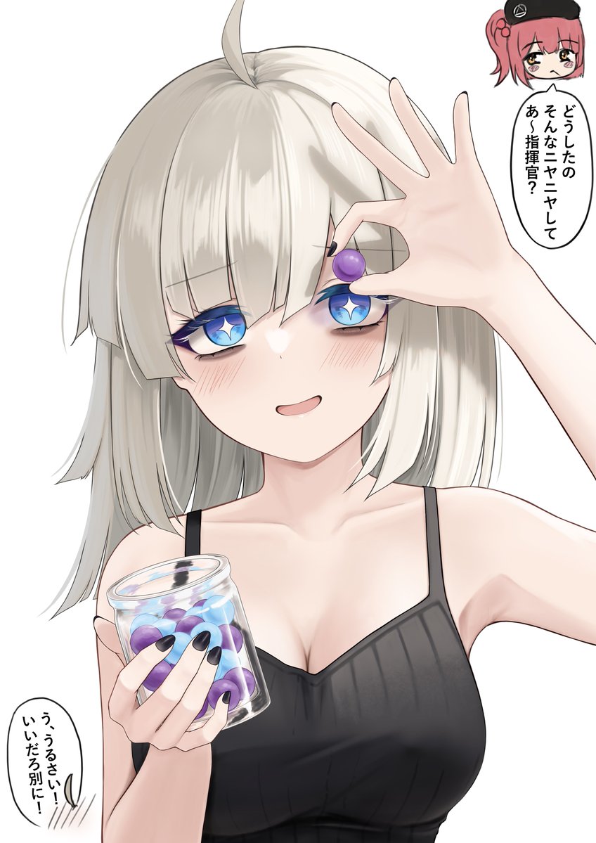 影朱ACE tweet media