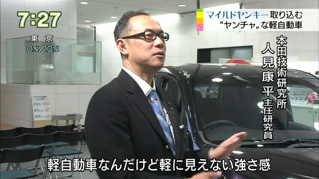 Lotus_Piazza's tweet photo. 10年ちょっと前のホンダはこの売り込み方だったのになぁ() https://t.co/uEzK1EaEAX