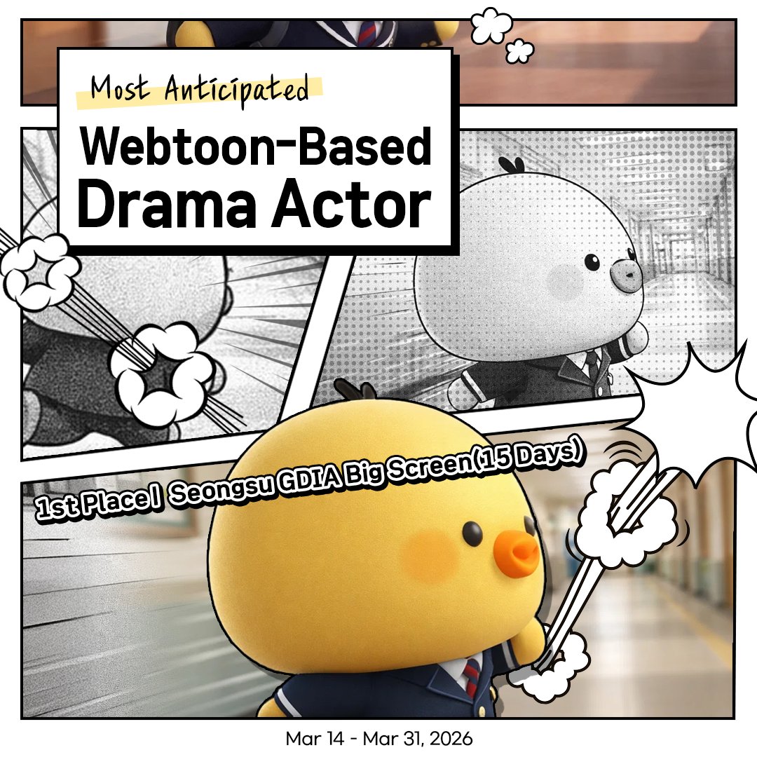 MyloveactorEn's tweet photo. 📺 Am I the only one waiting for this live-action?🔥
Vote for the most anticipated Webtoon-based drama actor!👇🏻
📍 https://t.co/hOcoEx0Dhz

🗓️ Mar 14 (Sat) – Mar 31 (Tue)
🎁 Seongsu G-Dia Big Screen (15 days)

🔥 Quote RT = 💗 10,000 Hearts (10 winners)
🏷️ #CHOEAEDOLCeleb #(YourBias) #(UserCode)

#LeeJunHyuk #KimGoEun #KimJaewon #SoJiSub #LeeJunYoung #ParkJiHoon #ShinMinA #JuJiHoon #LeeJongSuk #LeeSeYoung #SeoInGuk #ParkJiHyun #JungJunWon #JinKiJoo #SUZY #KimSeonHo #ByeonWooSeok #HanSoHee #ParkJiHu #ChoYiHyun #Lomon #LeeChaeMin