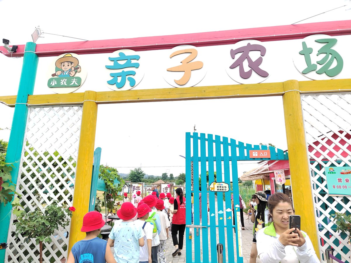 拖拉机-助理 tweet media