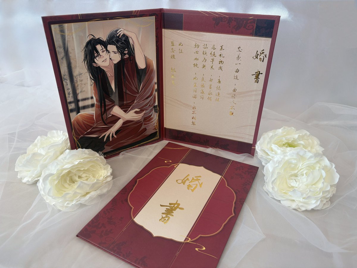 🌸#アニメジャパン #THEキャラ 🌸 ／ 大河幻想ラジオドラマ #魔道祖師