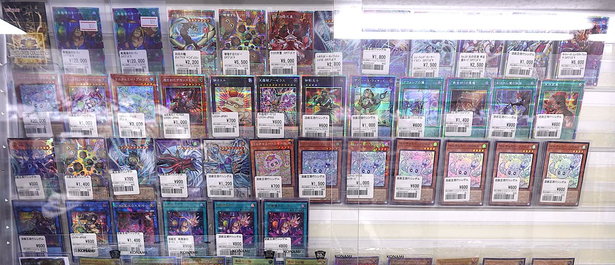 遊戯王 マルチャミーフワロス LIMITOVER COLLECTION LIMIT OVER