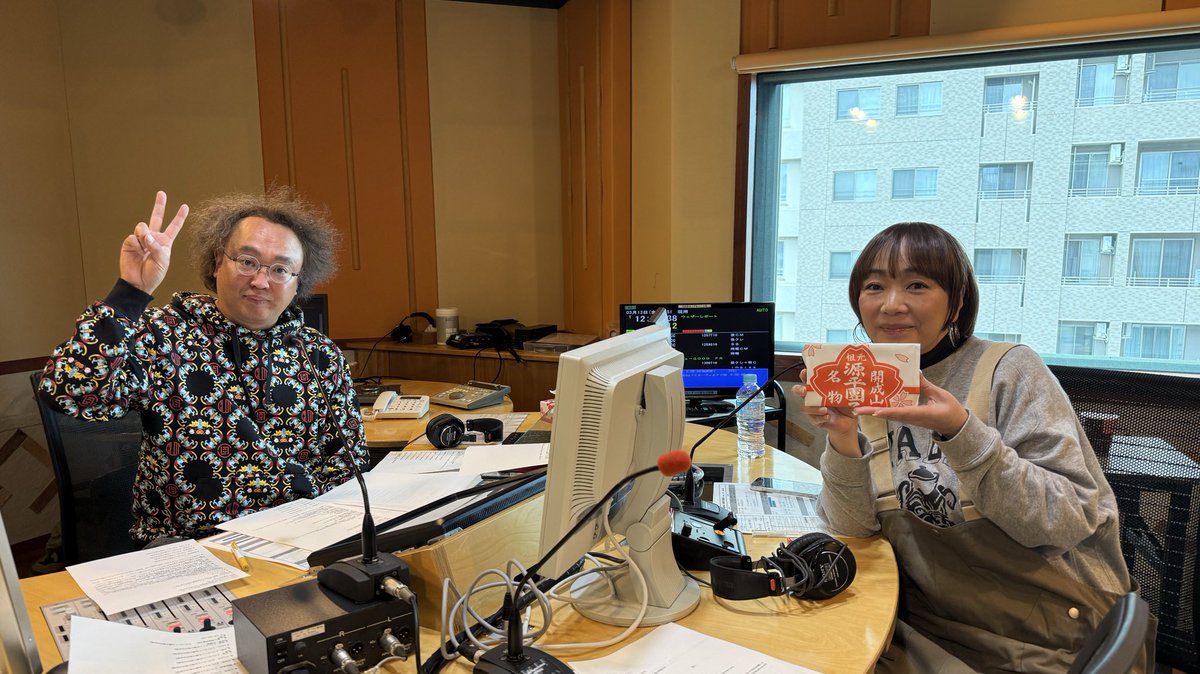 impress -GOOD FRIDAY- @ふくしまFM tweet media