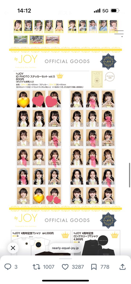 ﾓﾁｬﾝ tweet media