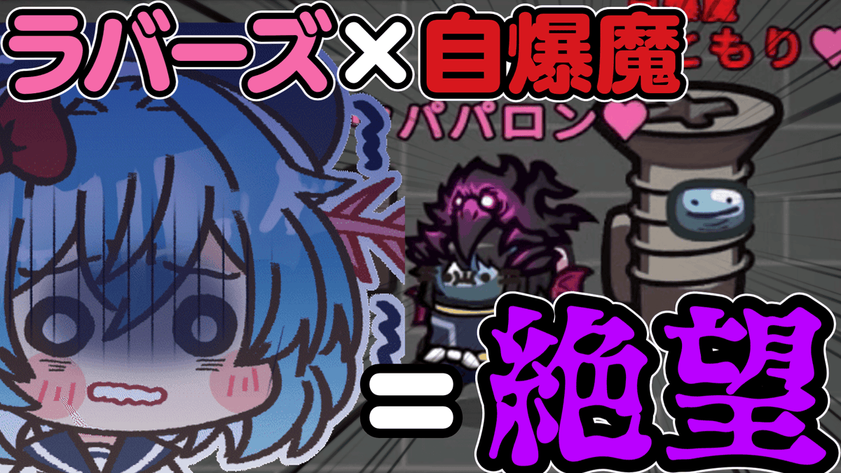 ゆっくりウパパロン∋( ･______･ )∈ tweet media