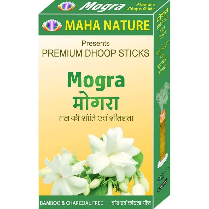 maha_nature's tweet photo. Mogra Premium Dhoop Sticks- मोगरा प्रमुखतः ग्रीष्म ऋतु में पवित्र सुगन्ध के साथ-साथ मन की शीतलता व शाँति का संदेश प्रदान करता है। "मोगरा" धूपबत्ती वातावरण में तनाव मुक्ति के साथ मन को शाँति व शीतलता का अनुभव देगी।
Buy- https://t.co/nsvmogyeAK
Call- 0755-4951200, 9179042573 https://t.co/KBid0FEzCD