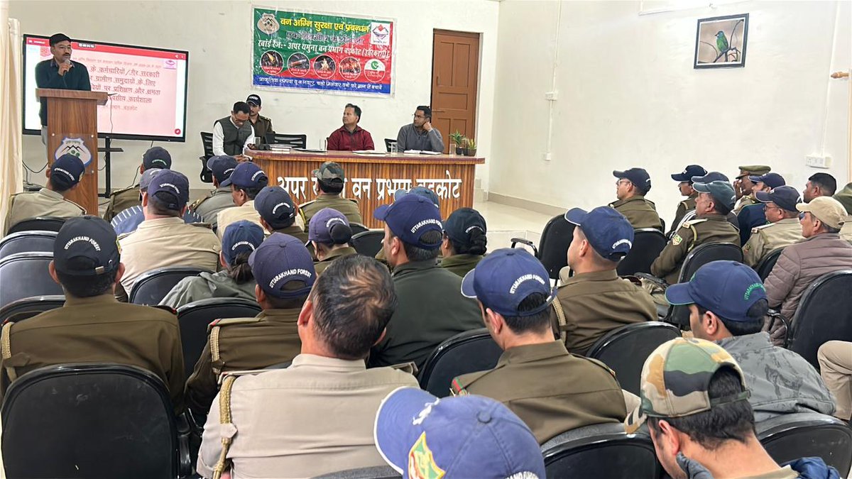 Uttarakhand Forest Department tweet media