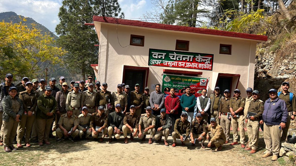 Uttarakhand Forest Department tweet media