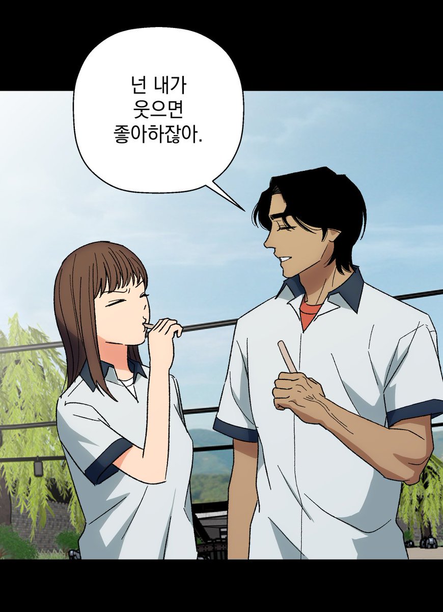 SUMIMA/스미마🔞 tweet media