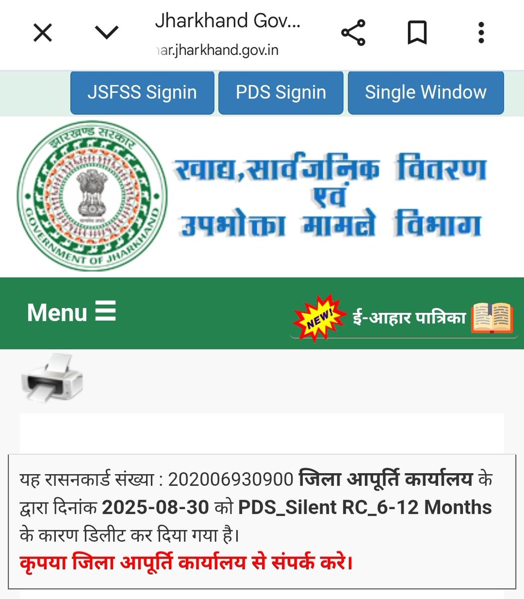 SEWA PARAM DHARM🇮🇳 tweet media
