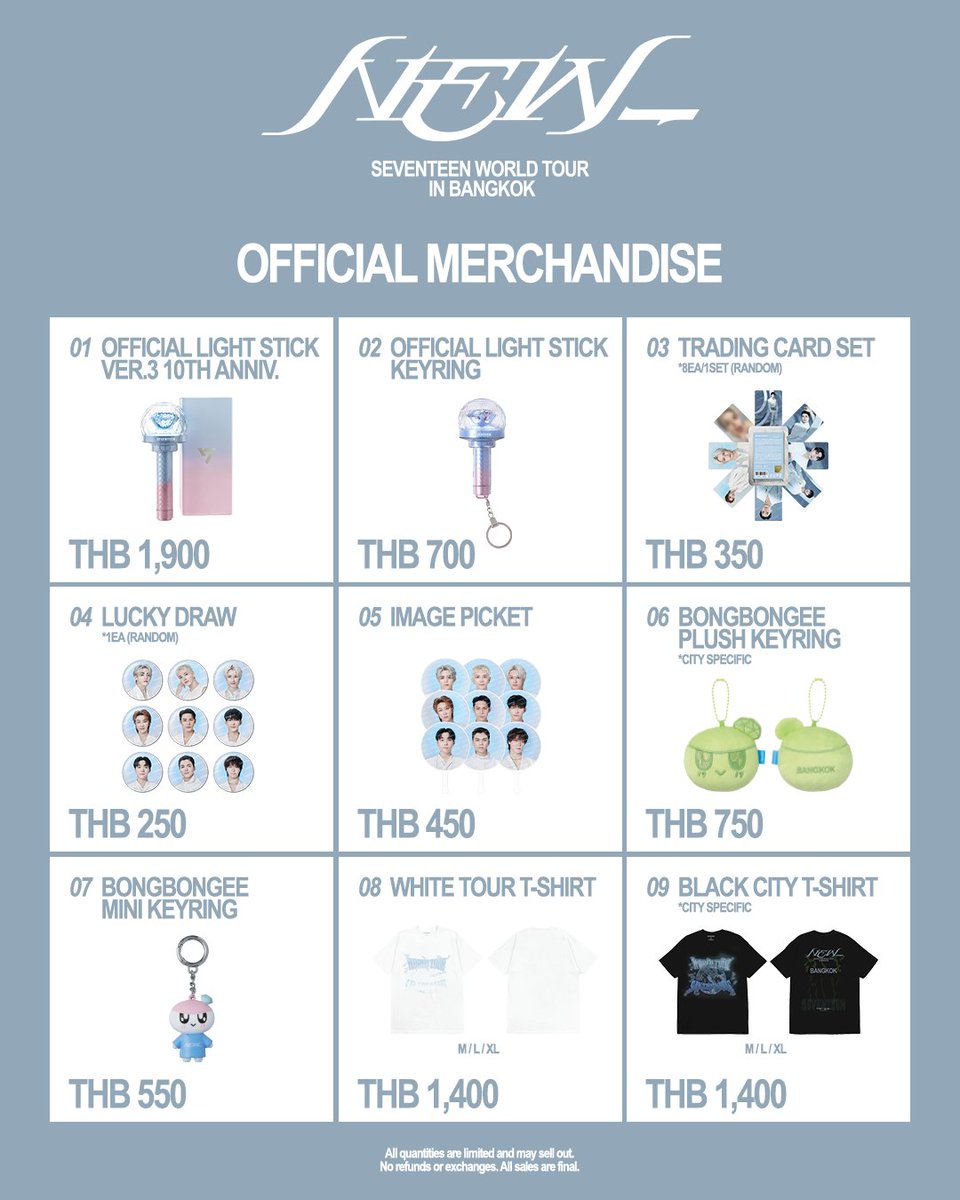 SEVENTEEN WORLD TOUR [NEW_] IN BANGKOK [ประกาศขายสินค้าที่ระลึก