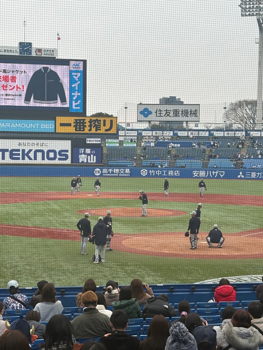 Matthew Orso tweet media