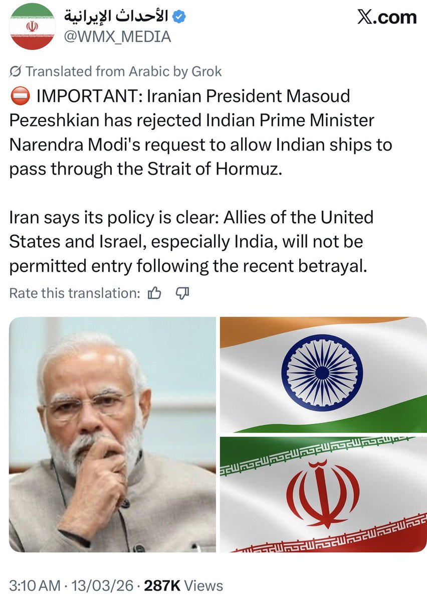 கடலோடி🇮🇳 tweet media