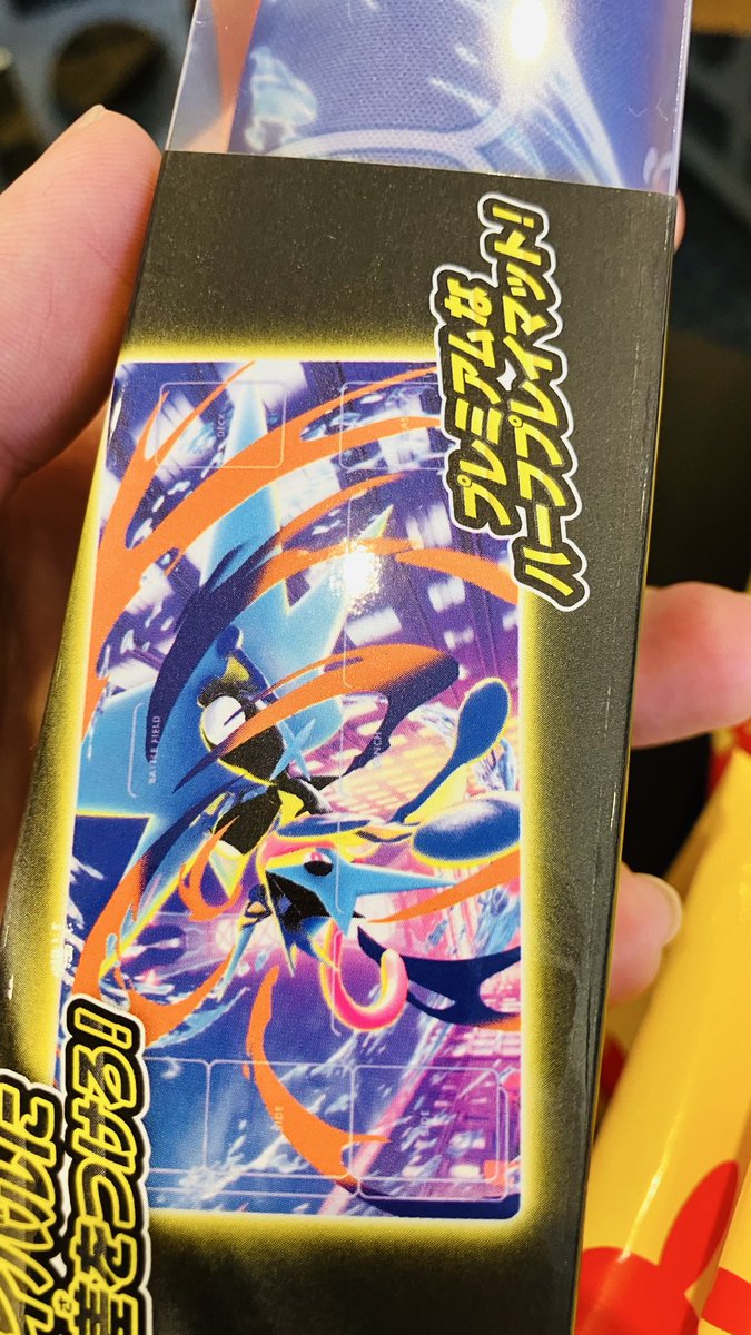 てぃみー tweet media