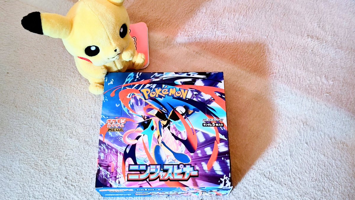 AZさんとフラエッテのエモエモなSARが欲しいです！！