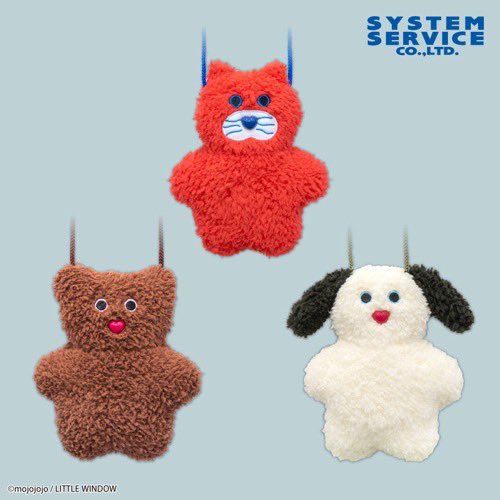 TAITO's tweet image. SNSを中心に話題の
『#mojojojo (モジョジョジョ）』が
ぬいぐるみポシェットになりました✨
リップや小物が入れられる
ちょうどよいサイズ感✨

ゆるくてかわいいmojojojo
お見逃しなく✨

mojojojo ぬいぐるみポシェット
taito.co.jp/prize/04793328…