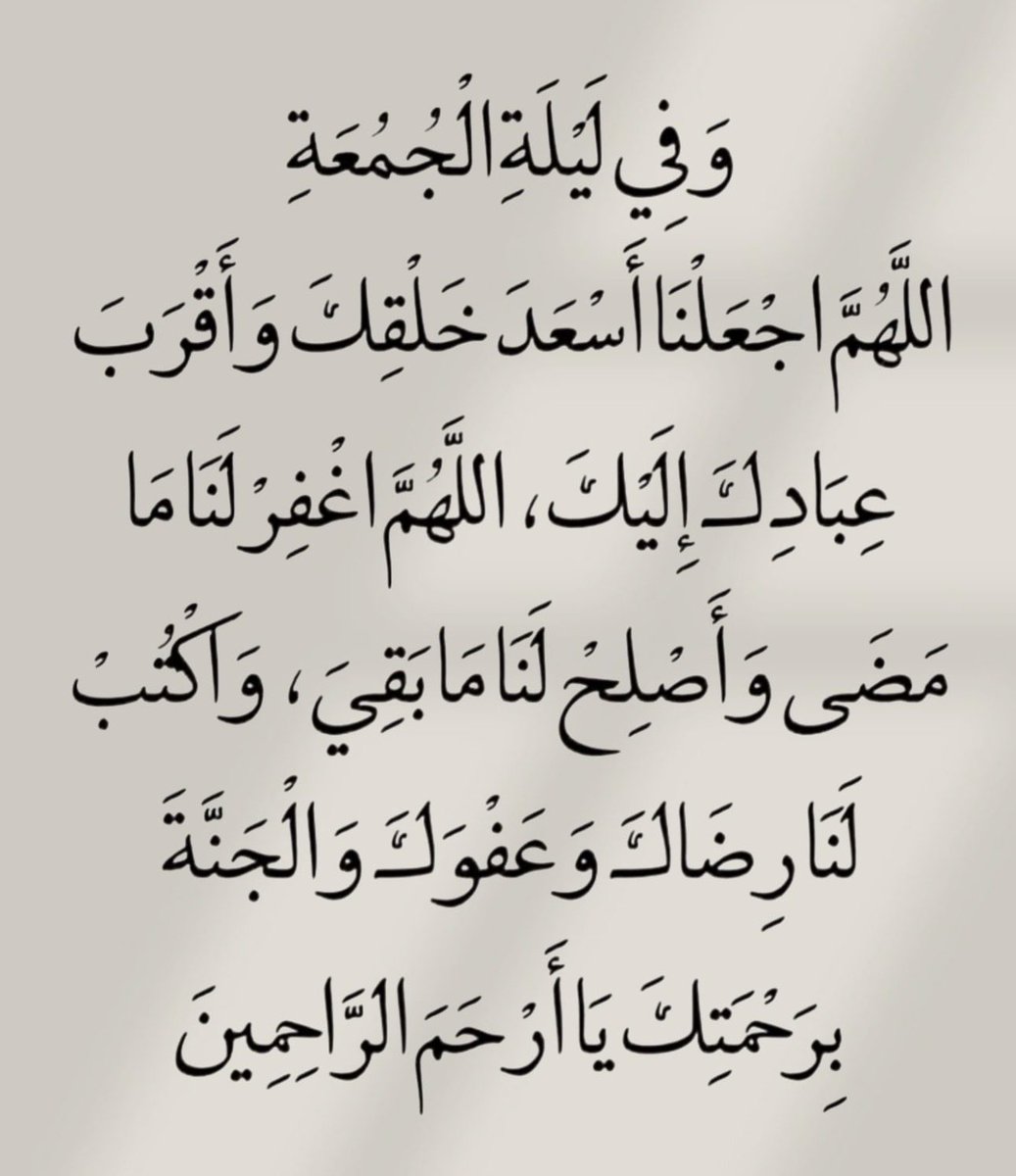 Ahmad (@opahmad98) on Twitter photo 