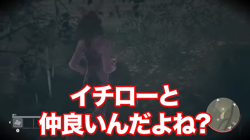 TOP4切り抜き tweet media