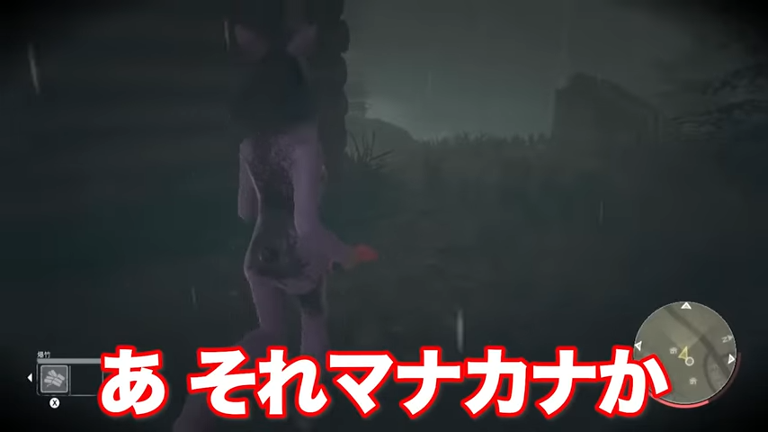 TOP4切り抜き tweet media