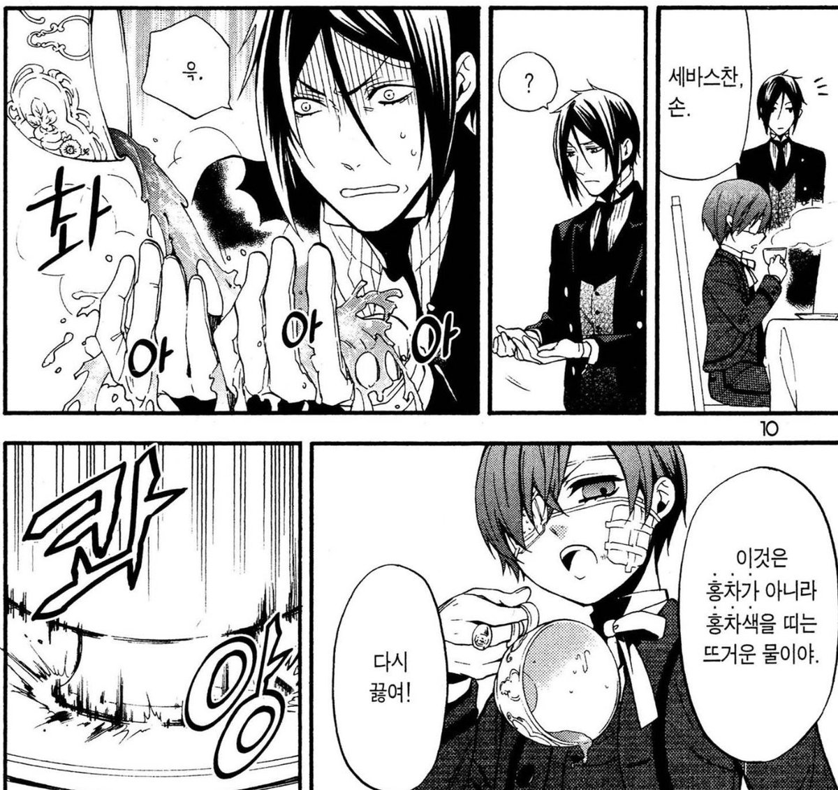 햄쥑이 tweet media