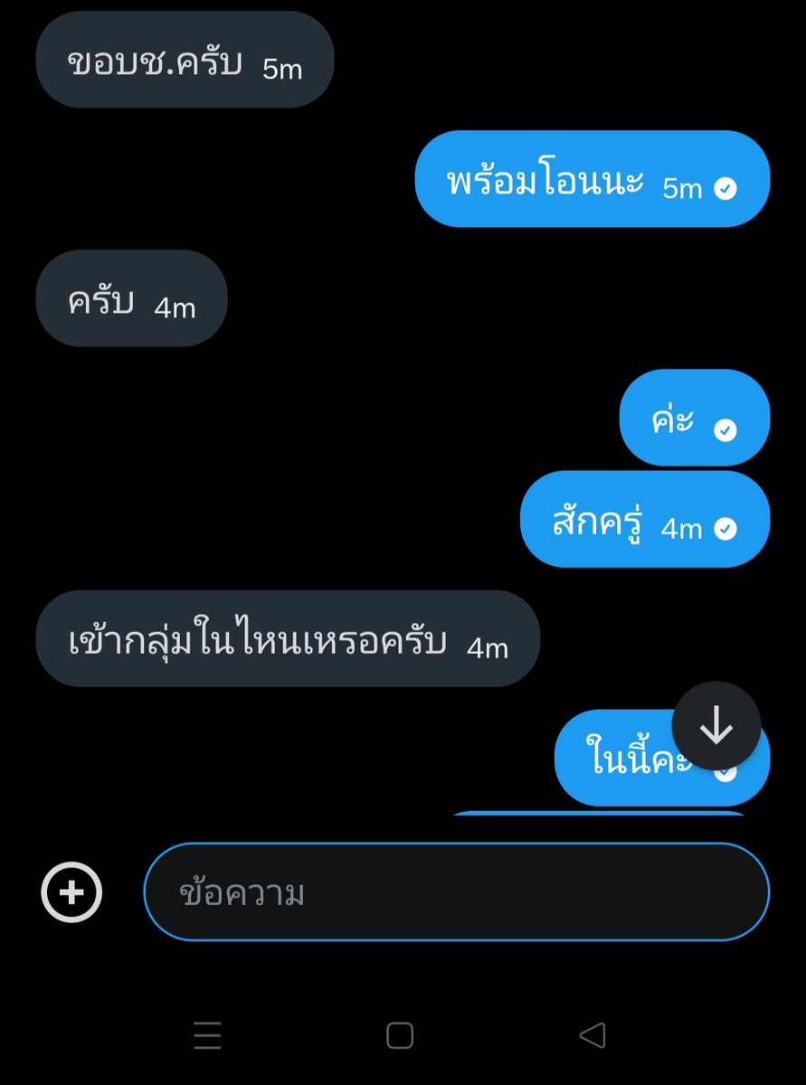minimint751's tweet photo. ต้อนรับสมาชิก vip https://t.co/8rO8SNJk1C
