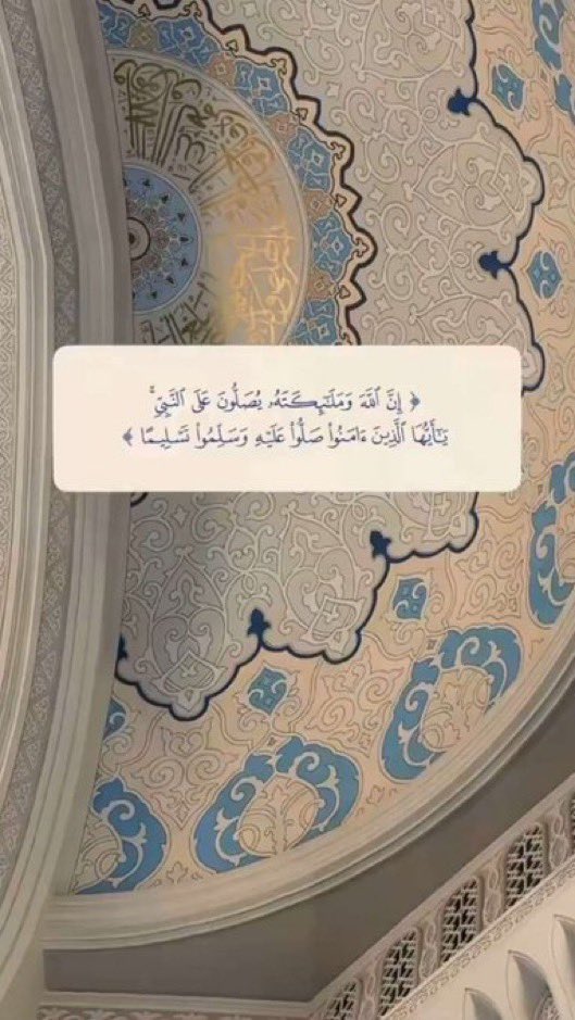نوُرهـ🩶 tweet media