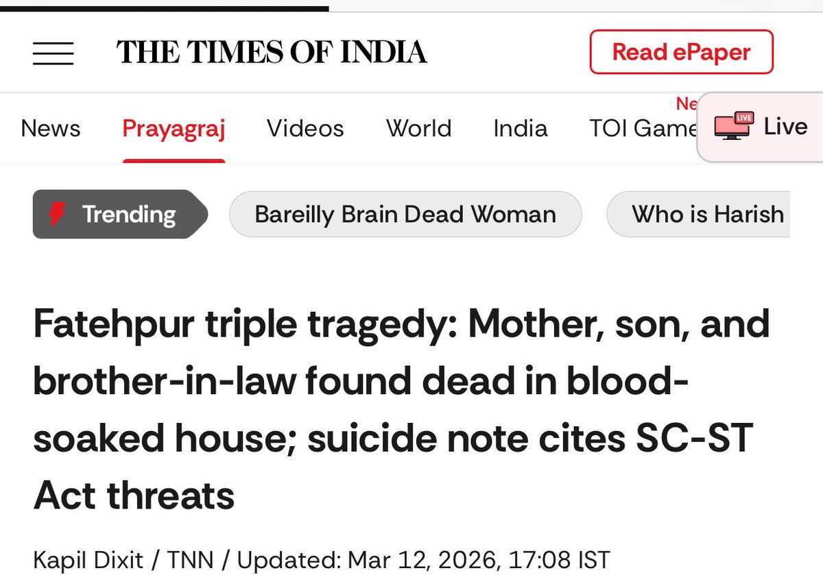 Ritu #सत्यसाधक tweet media