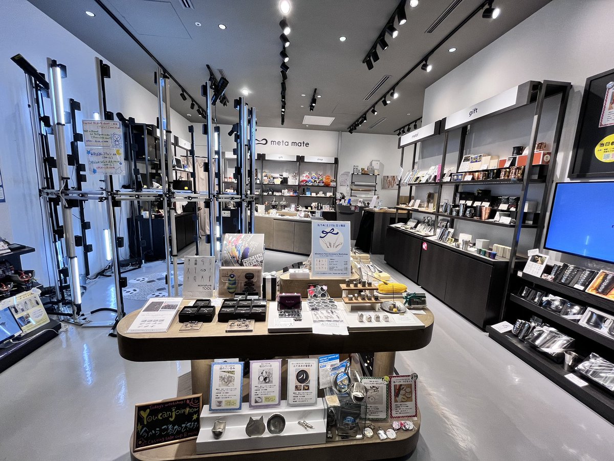 meta mate（メタマテ）-コレド室町テラス•3Dフィギュア•名入れギフトショップ- tweet media