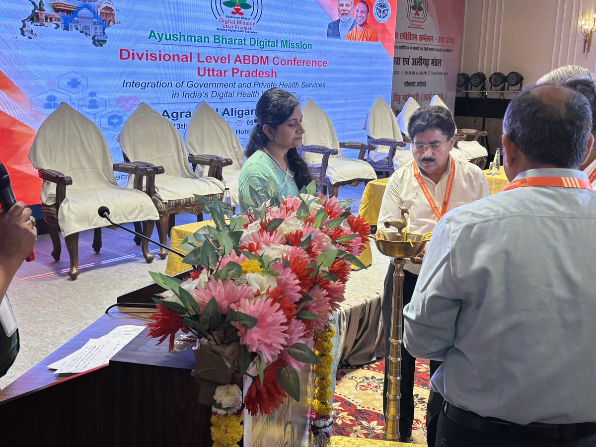 Ayushman Bharat Digital Mission UP tweet media