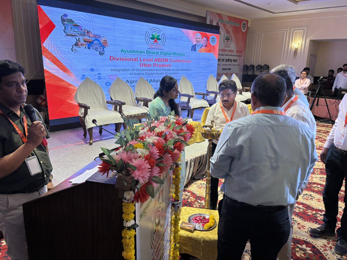 Ayushman Bharat Digital Mission UP tweet media