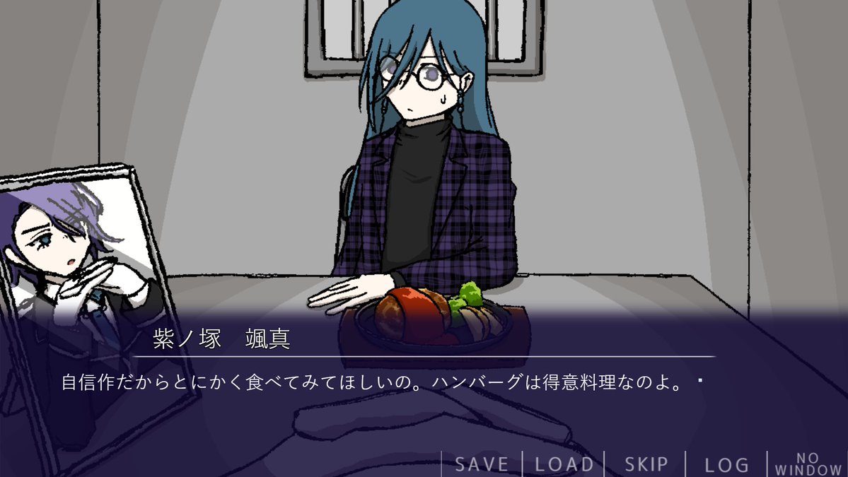 ＼性格がクソの犯罪者を料理でオトそう！／

取り調べで手料理を振舞い犯罪者からパスコードを聞き出す会話メインのお料理ゲーム『きょうの自白ごはん』完成しました！

一周15分でプレイできるので春休みの暇にいかがですか？

▼プレイ
novelgame.jp/games/show/134… 

#スーパーゲ制デー