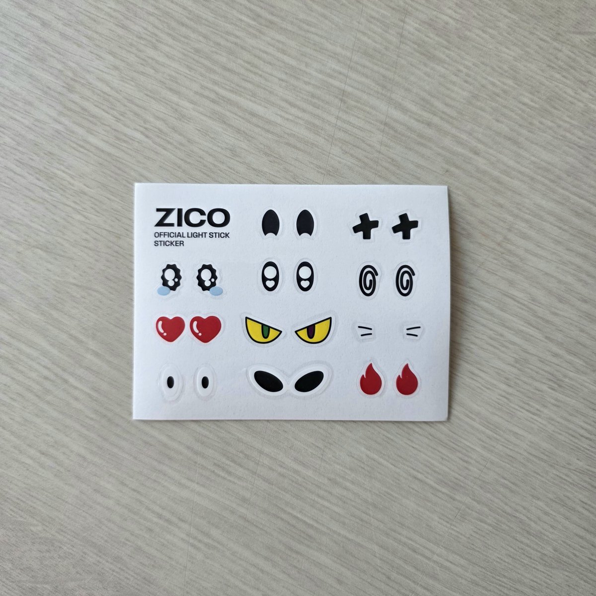 지코 응원봉 와따 ❤️‍🔥