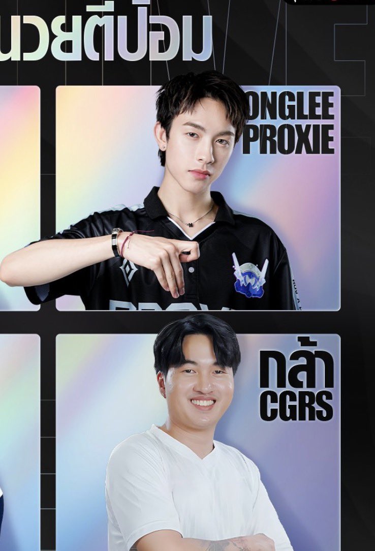 gwen🚂 tweet media